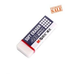 M&G Eraser, 4B, Soft, 5.2x2.3x1.2 cm, White, A ...