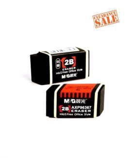 M&G Eraser, 2B, 4.2x2.0x1.2cm, Black, AXP96367