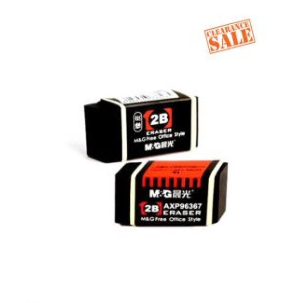 M&G Eraser, 2B, 4.2x2.0x1.2cm, Black, AXP96367