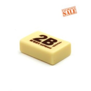 M&G Eraser, 2B, Soft, 2.6x1.7x0.9 cm , Yellow, ...