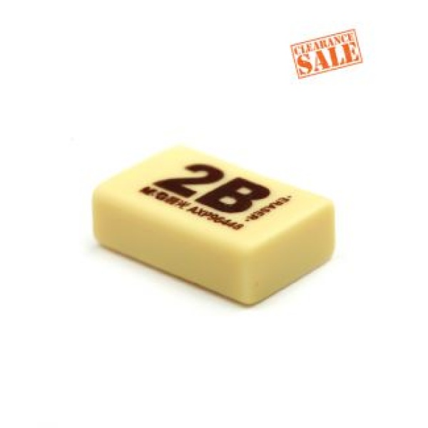 M&G Eraser, 2B, Soft, 2.6x1.7x0.9 cm , Yellow, ...