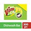 Vim Dishwashing Bar, Paikari Bazaar